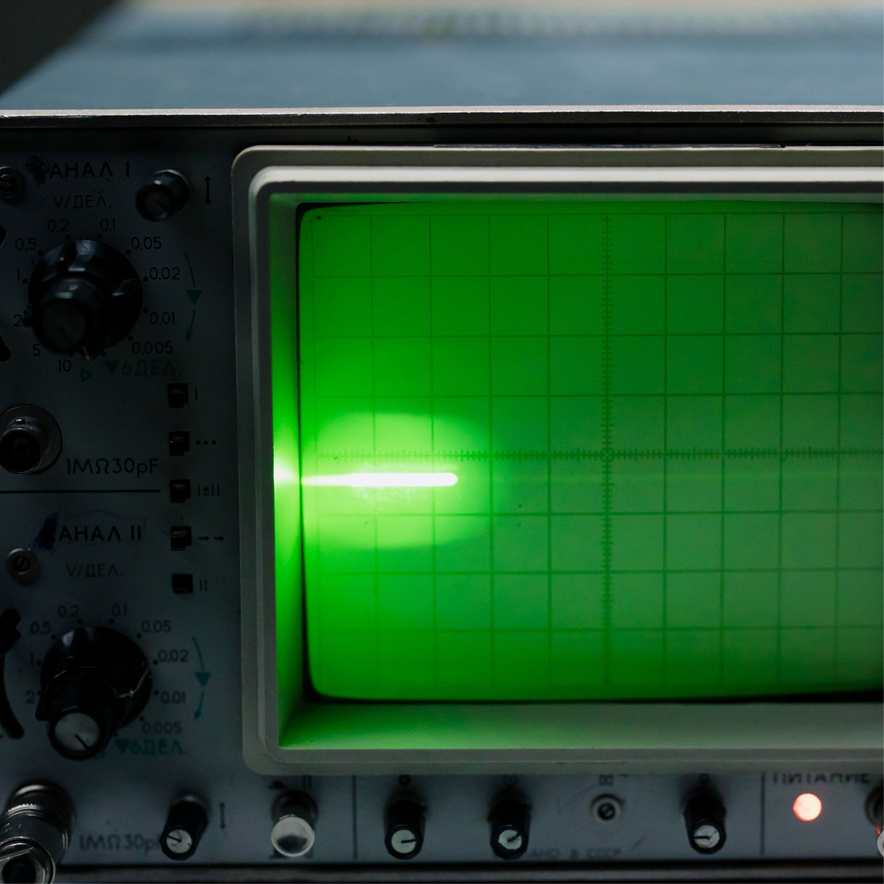 Optics